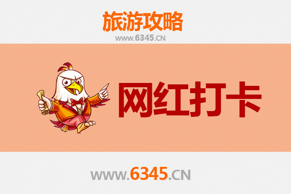 阳江网红打卡地全攻略：探索海陵岛与老街的潮流印记