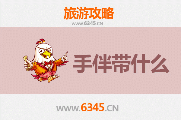 阳江出发南澳岛全攻略：碧海蓝天与潮汕风味的完美邂逅